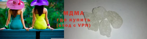 индика Бугульма